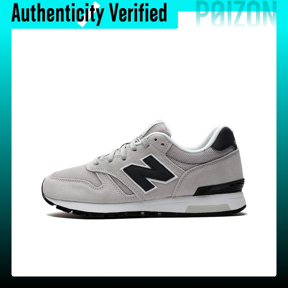 New Balance NB 565 Fabric Abra - đánh giá và giá New Balance Shoes 574